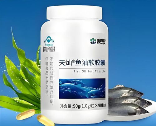 魚油品牌全方位對比 十大熱門品牌深度解析與設計感推薦