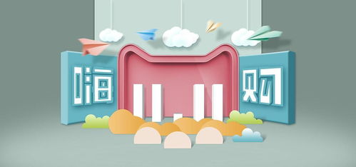 廣州電商公司注冊服務(wù) 禮儀助力小店成就百萬銷售額