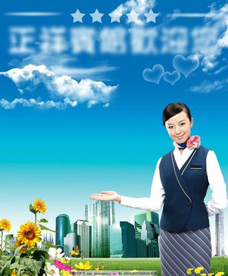 禮儀服務(wù) 形象塑造與專業(yè)呈現(xiàn)