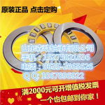 禹會(huì)磨片機(jī)用VKM12174軸承 穩(wěn)定核心驅(qū)動(dòng)，保障高效生產(chǎn)